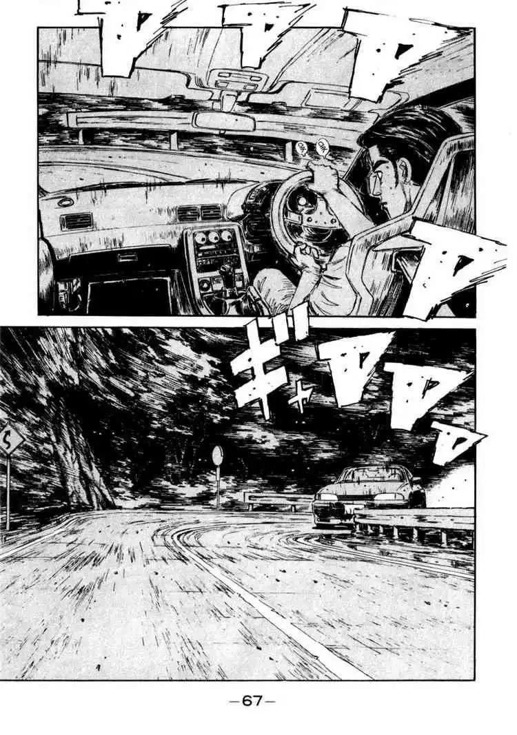 Initial D Chapter 69 3